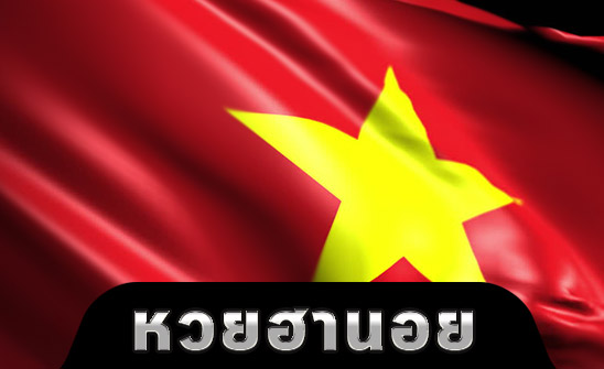 LOTTOVIP สมัครฟรี แนะนำเพื่อนยังรับทันทีเครดิต 8%